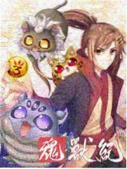 小马宝莉第五代新系列