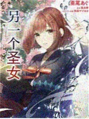小马宝莉角色人气投票