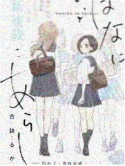 小马宝莉观看顺序指南